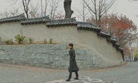 德寿宫的尹潽善路, House of Yun Po-Seon Stonewall Walkway 