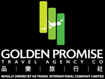 Golden Promise Travel Agency Co 品樂旅行社 