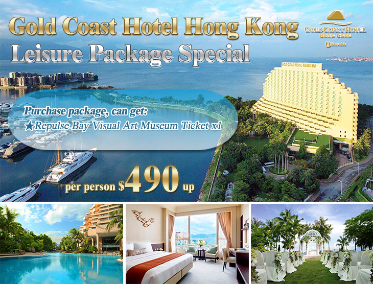 Macau Sheraton, Summer Package